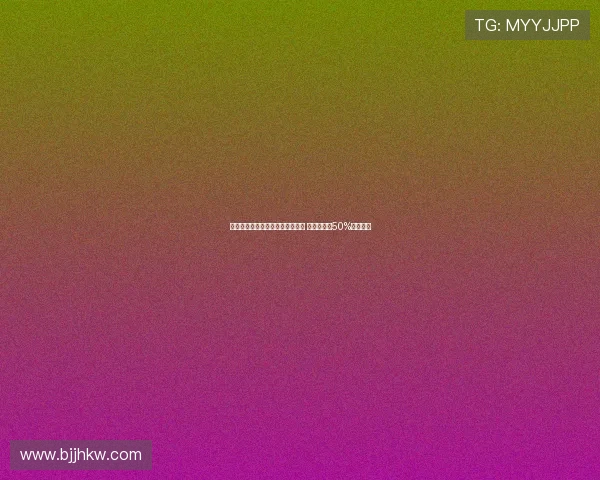 那不勒斯接近签下米格尔古铁雷斯 皇马将获得50%转会分成 那不勒斯接近签下米格尔古铁雷斯 皇马将获得50%转会分成