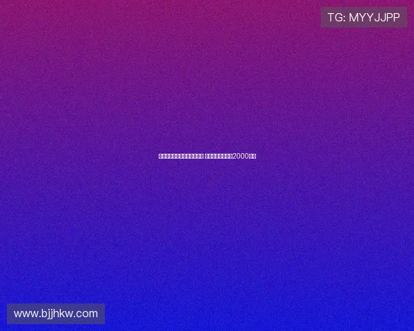 维拉报价图卢兹后卫康沃遭拒 对方要求转会费约2000万欧 维拉报价图卢兹后卫康沃遭拒 对方要求转会费约2000万欧