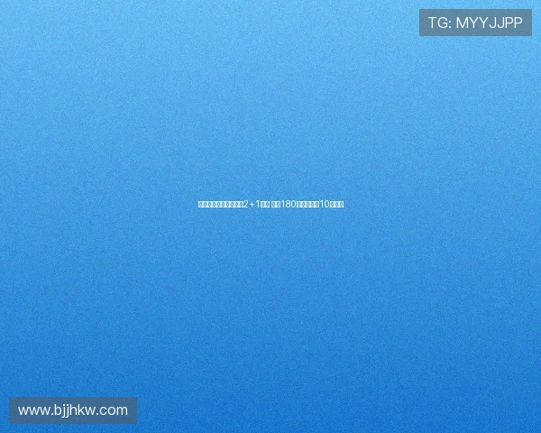 贝斯基与博洛尼亚签订2+1合同 年薪180万欧将身披10号球衣 贝斯基与博洛尼亚签订2+1合同 年薪180万欧将身披10号球衣