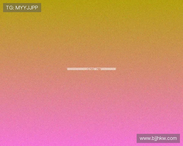 闵行区校园足球联盟联赛将于9月20日至27日在多个学校精彩开赛 闵行区校园足球联盟联赛将于9月20日至27日在多个学校精彩开赛