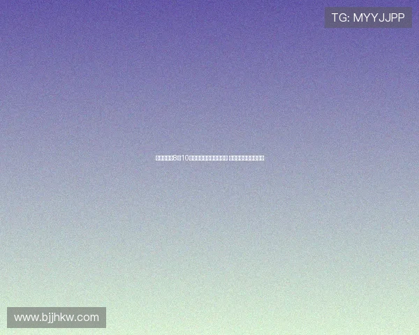 居莱尔增肌8到10公斤以适应全新中场角色 打造更强悍的比赛风格 居莱尔增肌8到10公斤以适应全新中场角色 打造更强悍的比赛风格