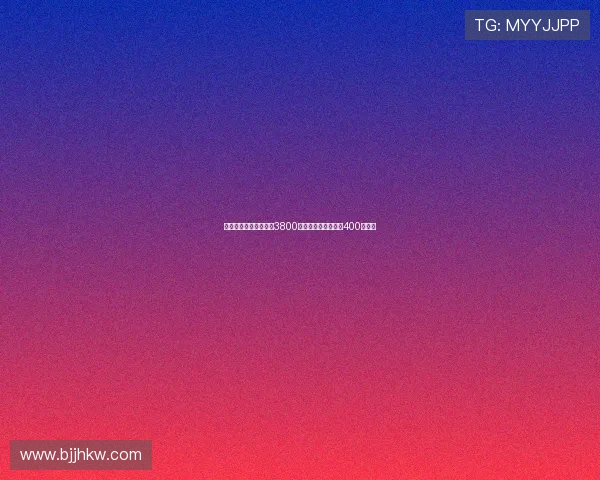 德天空曝佳夫转会费为3800万欧元加浮动奖金达400万欧元 德天空曝佳夫转会费为3800万欧元加浮动奖金达400万欧元