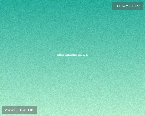 拜仁与伦纳特-卡尔续约谈判接近完成 将签至2026年 拜仁与伦纳特-卡尔续约谈判接近完成 将签至2026年