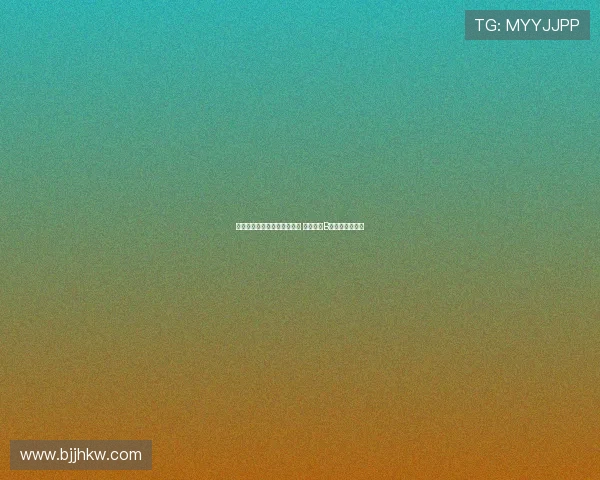 拜仁多次出价利物浦坚持要价 沙特报价B费影响交易进程